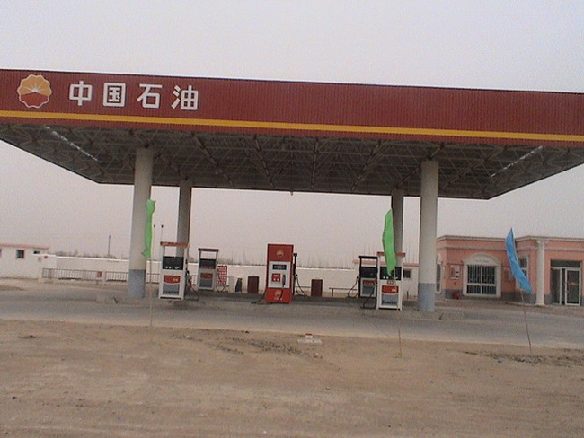枝江中石油加油站